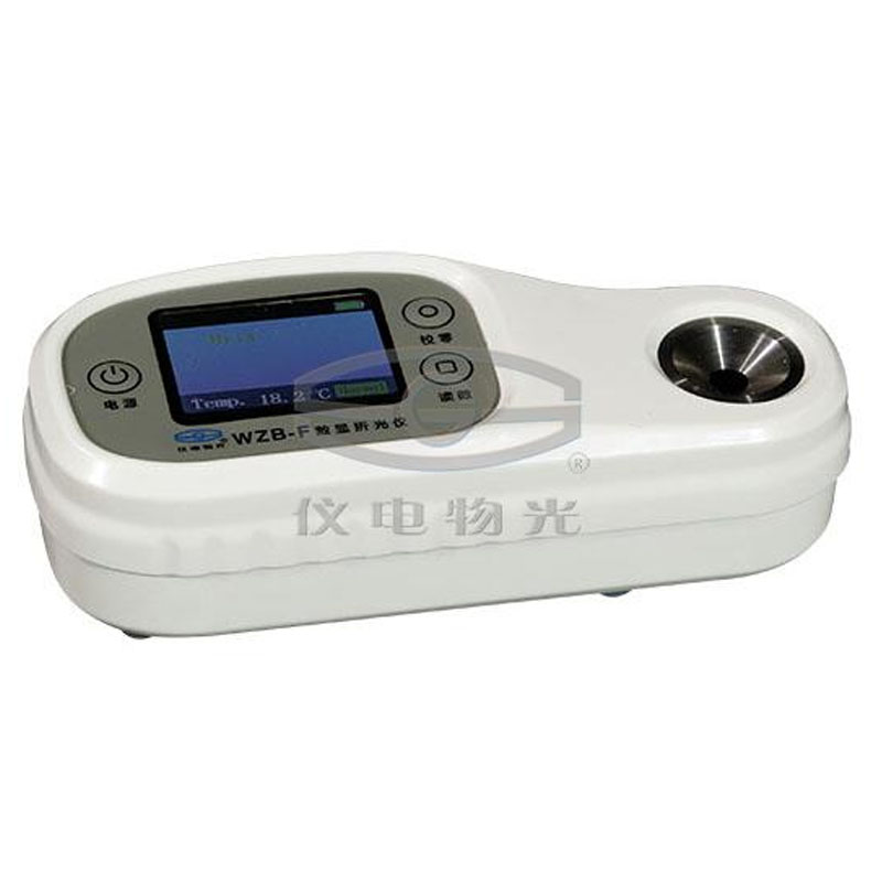 上海仪电物光WZB –F35便携式数显折光仪（防水型)